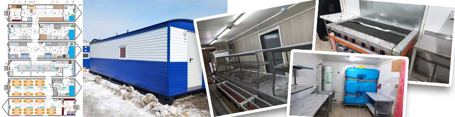 БУРАН -2(ПП6) модуль для приема и приготовления пищи
