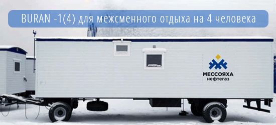 Вася1